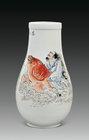A Vase by 
																	 Wang Longfu
